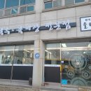 GS25합덕중앙점 이미지