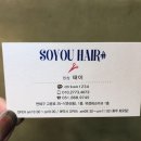 유경희헤어 이미지