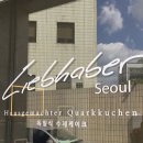 대흥역 이미지