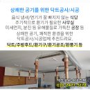 선경메디 이미지