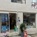 유메노 | 부산 소품샵 거리 | 전포동 소품샵 유메노마치 방문 후기