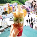 자몽게임랜드 이미지