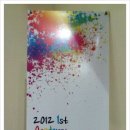 축제(서양화) 이미지