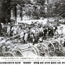 한국문화사 이미지