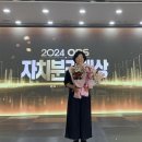 박순희