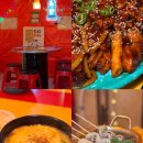 99숯불치킨 이미지