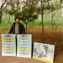 한가족노동조합 이미지