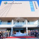 남해군장애인복지센터 이미지