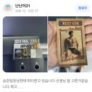 [강변역 헬스장 구의동 헬스장] 승준 팀장님 피티 후기~