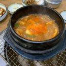 [영천맛집] 영천 오펠cc 근처 고기 맛집 대림명품한우식당