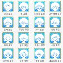 뉴아이맥스안경 | 7월의반-1