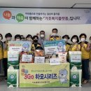 가호동16 이미지