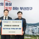 창곡종합시장 이미지