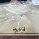 강다짐울산 이미지