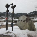 바우길 4구간 이미지