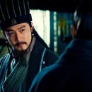 신 삼국지 이미지