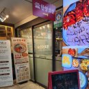 한양프라자 | 마곡발산역 맛집ㅣ한식러버의 한양보쌈 다녀온 후기
