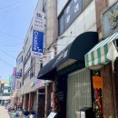 선화동 8-1 주차장 앞 | 대전 선화동 맛집 플레이트 가성비 파스타(내돈내산 후기)