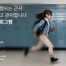 올케어 강남 네이버블로그