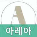 아레아필라테스 소사본점 이미지