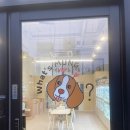 왓츠멍 남양주 강아지분양 이미지