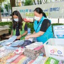 양천아이스 이미지