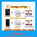 동양정수기마트 이미지