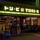 애막골길 L 이미지