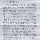 더이븐