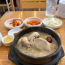 지호한방삼게탕동작점 | [지호한방삼계탕] 암사 초복 보양식 삼계탕 맛집 부모...좋은 식당 내돈내산 솔직후기 (주차, 메뉴정보)