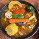 스스키노 | 삿포로에서 먹었던 그 맛! 부산대 스프카레 맛집 '스스키노' 리얼후기