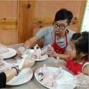 서로농촌체험휴양마을 이미지