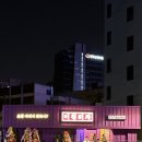 미친피자동대문