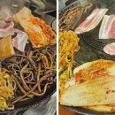 한돈암돼지전문점