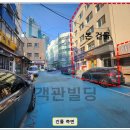 재성빌딩 이미지