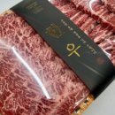 효자푸줏간
