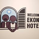 이코노미호스텔 이미지