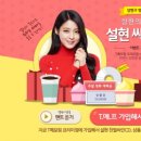 메모링 이미지