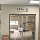 북토리 - 고양시 일산동구 백석로 24 | 강북육아지원센터 북토리숲 예약 및 이용후기