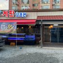 신갈마로-9 이미지