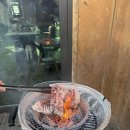 모두요기 | 동탄글램핑장 애견동반 캠핑식당 고기요기 후기