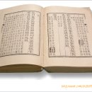 고대1103 이미지