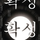 서초 스페이스다온 이미지