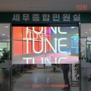 미디어솔루션 이미지