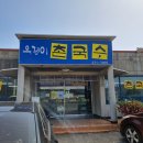 옥경이촌국수 | 촌국수 육수가 깔끔한 마산 진동 맛집 옥경이 촌국수 솔직후기