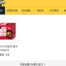 Jul. 2024 — 어디 갔니 내 여름