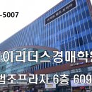 오케이법률사무소 이미지