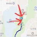 원앙초등학교 네이버블로그