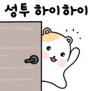 (주)비스토스 이미지