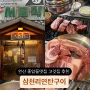 중앙동212 이미지